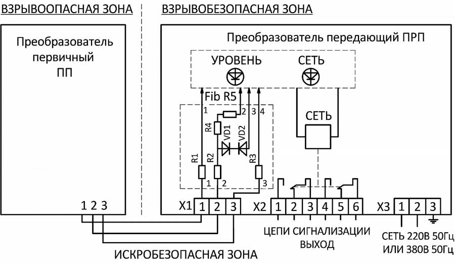 Схема подключения датчика-реле уровня РОС-501И