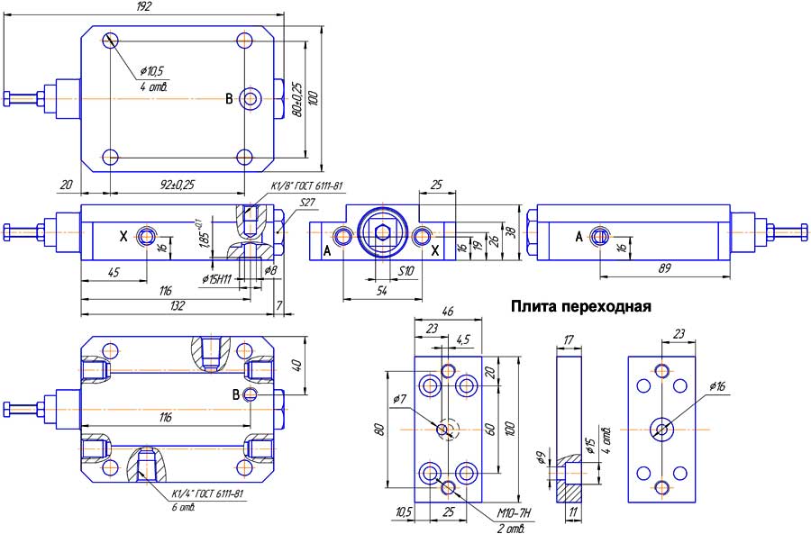 Конструктивная схема гидрозамка 807.13.20.00-10 в комплекте с переходной плитой 807.13.20.00-10П